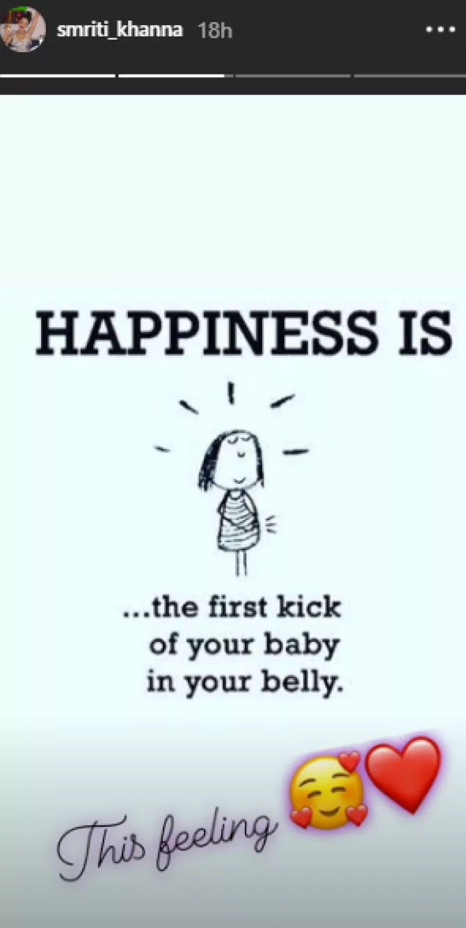 Instagram Screenshot