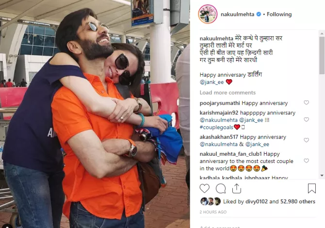 Jankee Parekh and Nakul Mehta