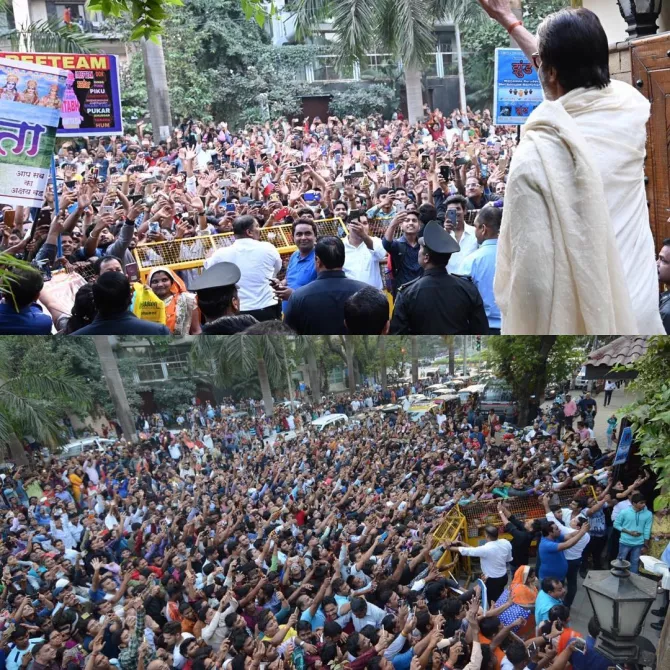 Amitabh Bachcan outside Jalsa