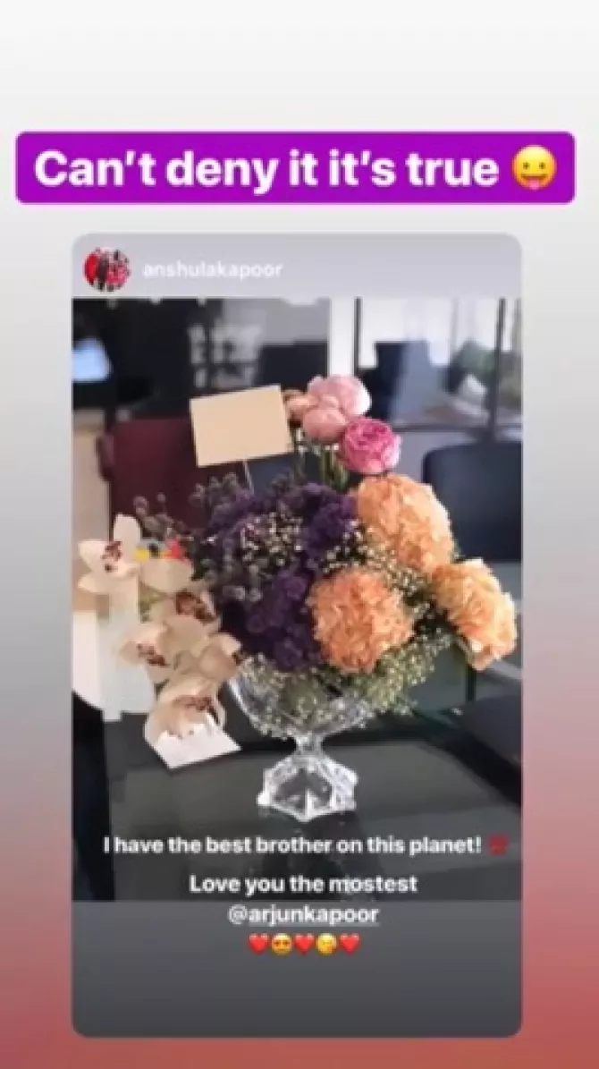 Arjun Kapoor and Anshula Kapoor