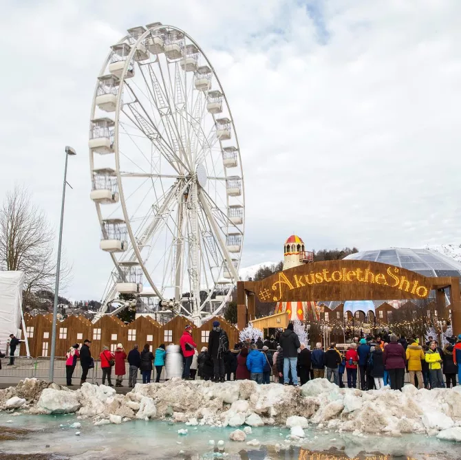 Akash Ambani and Shloka Mehta