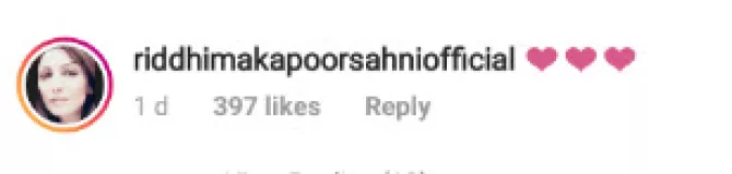 Riddhima Kapoor wish