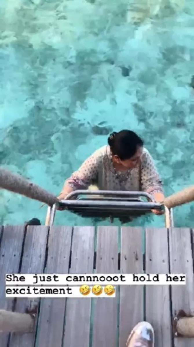 Instagram Screenshot