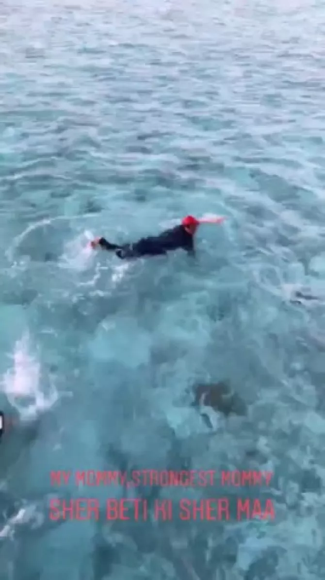 Instagram Screenshot