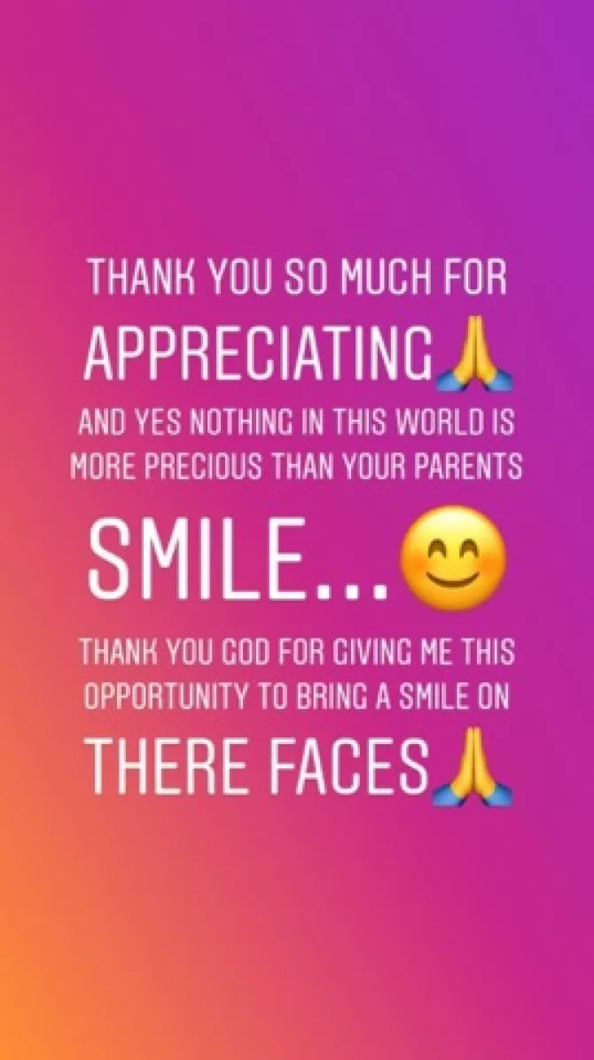 Instagram Screenshot