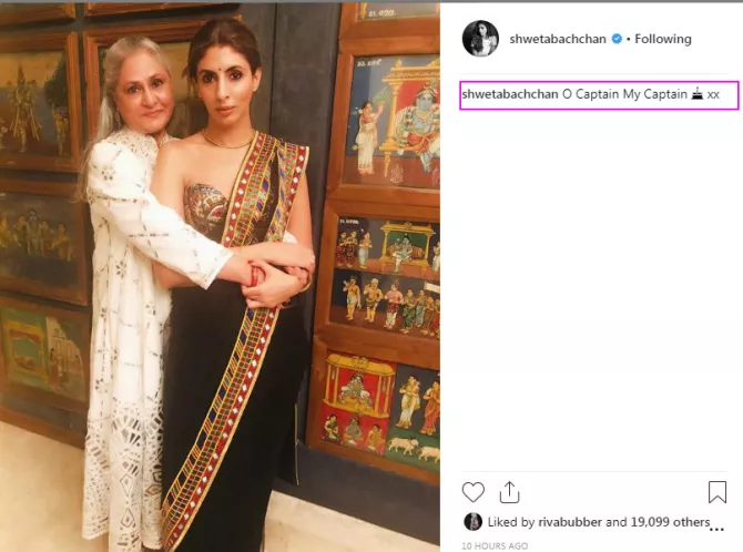 Shweta Bachchan Nanda and Jaya Bachchan
