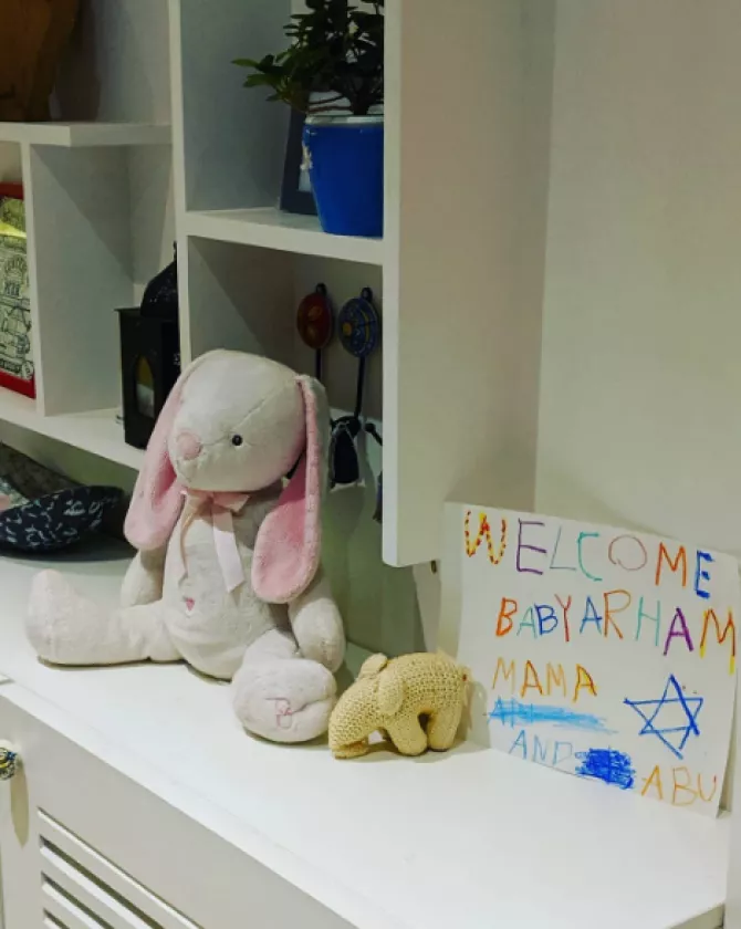 Areeza welcomes baby brother