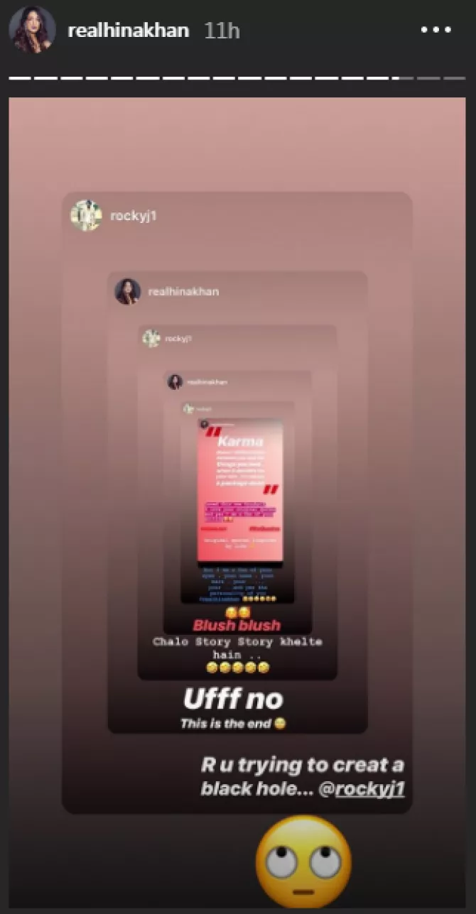 Instagram Screenshot