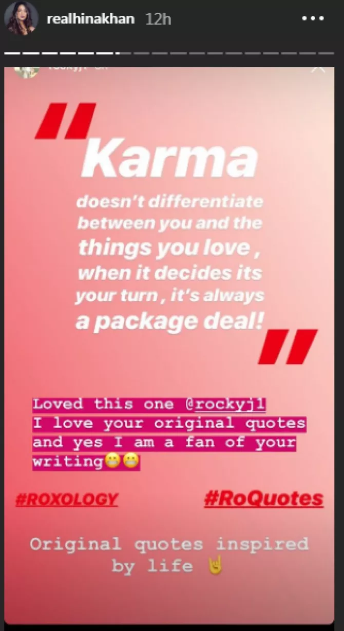 Instagram Screenshot