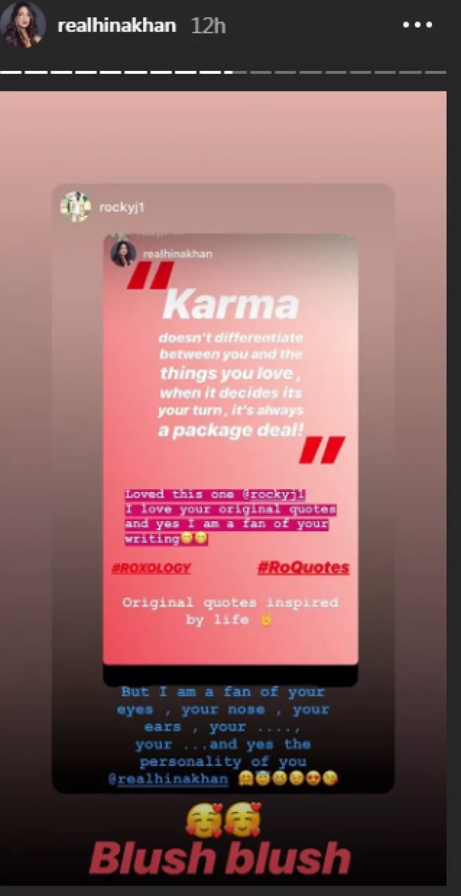 Instagram Screenshot