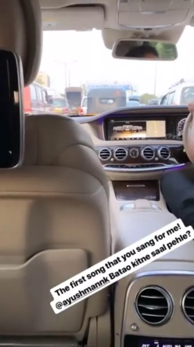 Instagram Screenshot