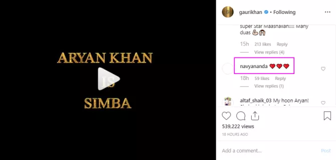 Instagram Screenshot