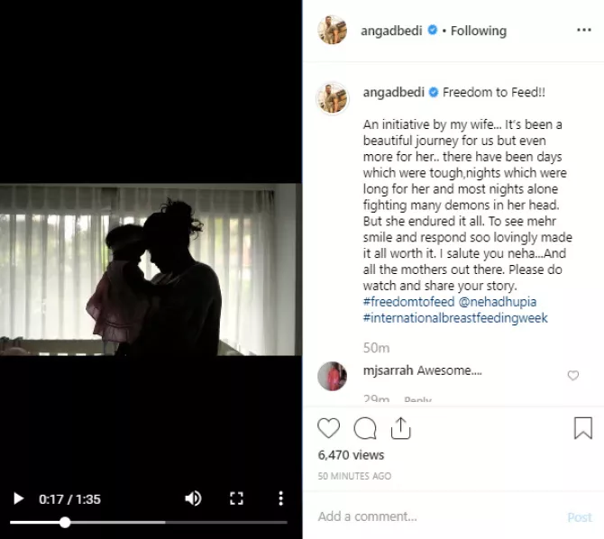 Instagram Screenshot