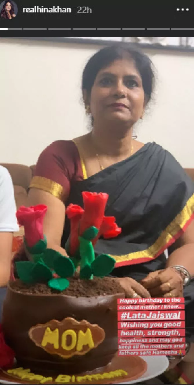 Instagram Screenshot