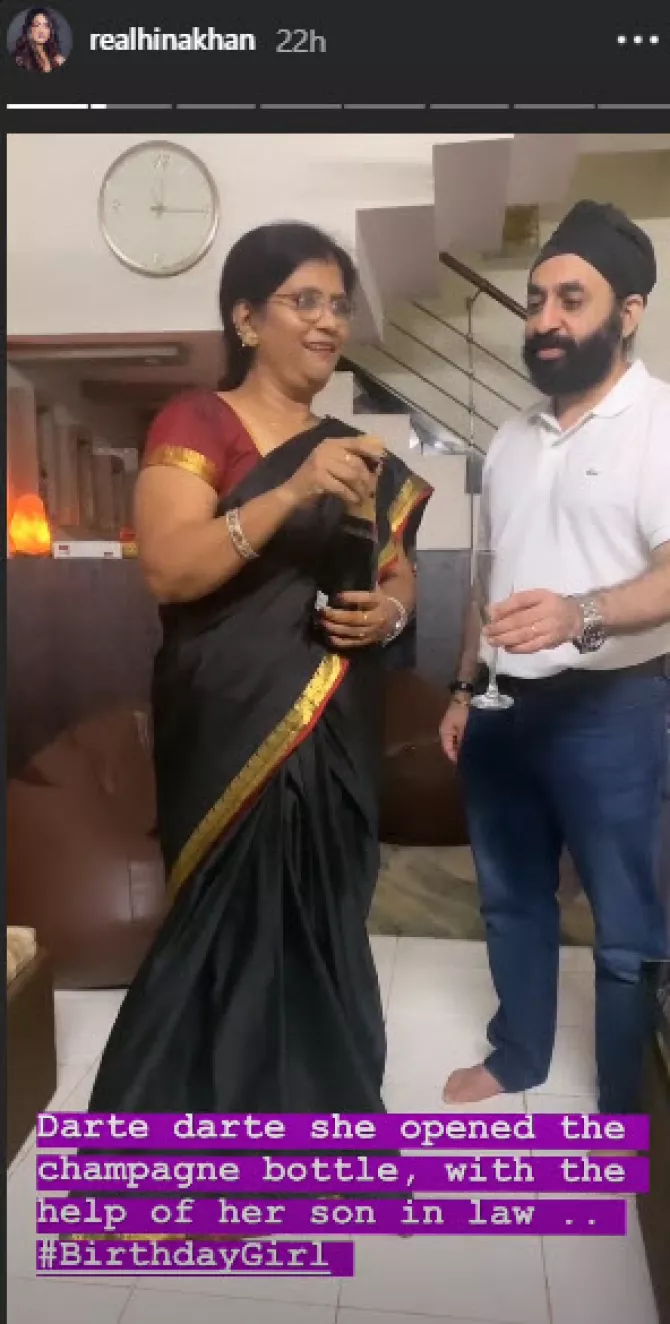 Instagram Screenshot