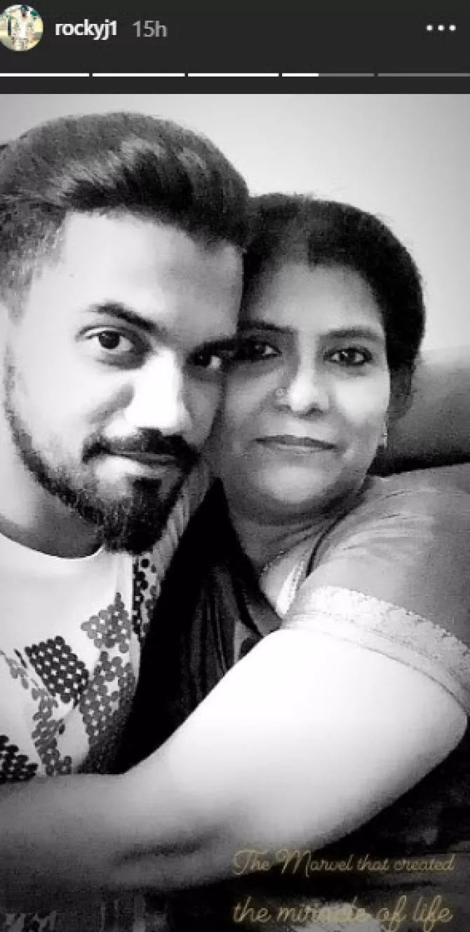 Instagram Screenshot