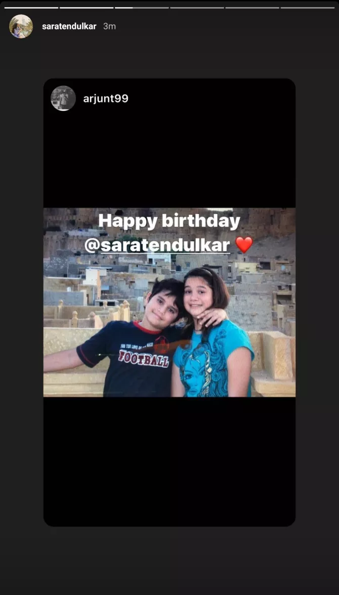 Sara Tendulkar and Arjun Tendulkar