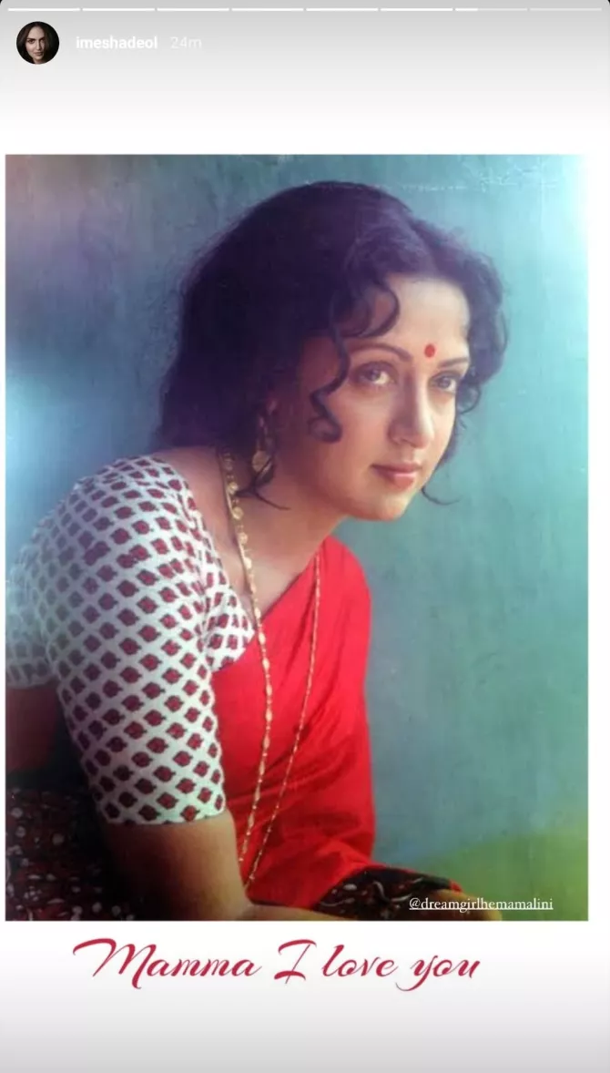 Hema Malini