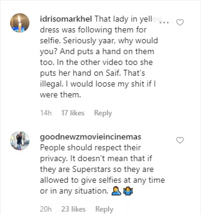 saif ali khan, kareena and atimur