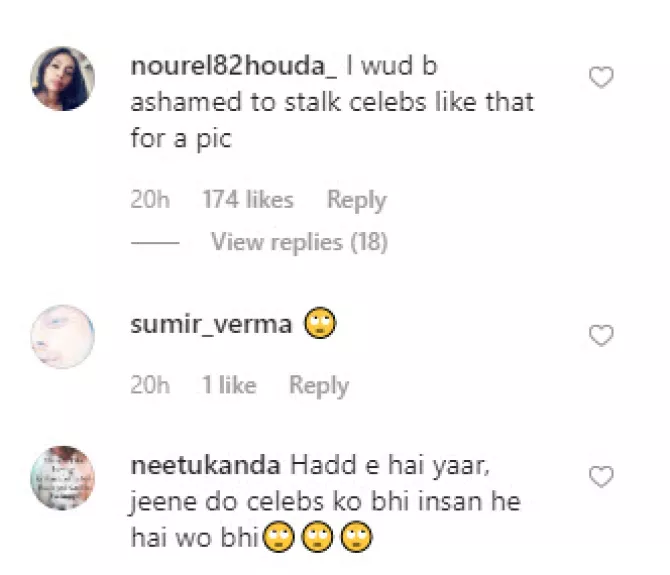 saif, kareena and atimur