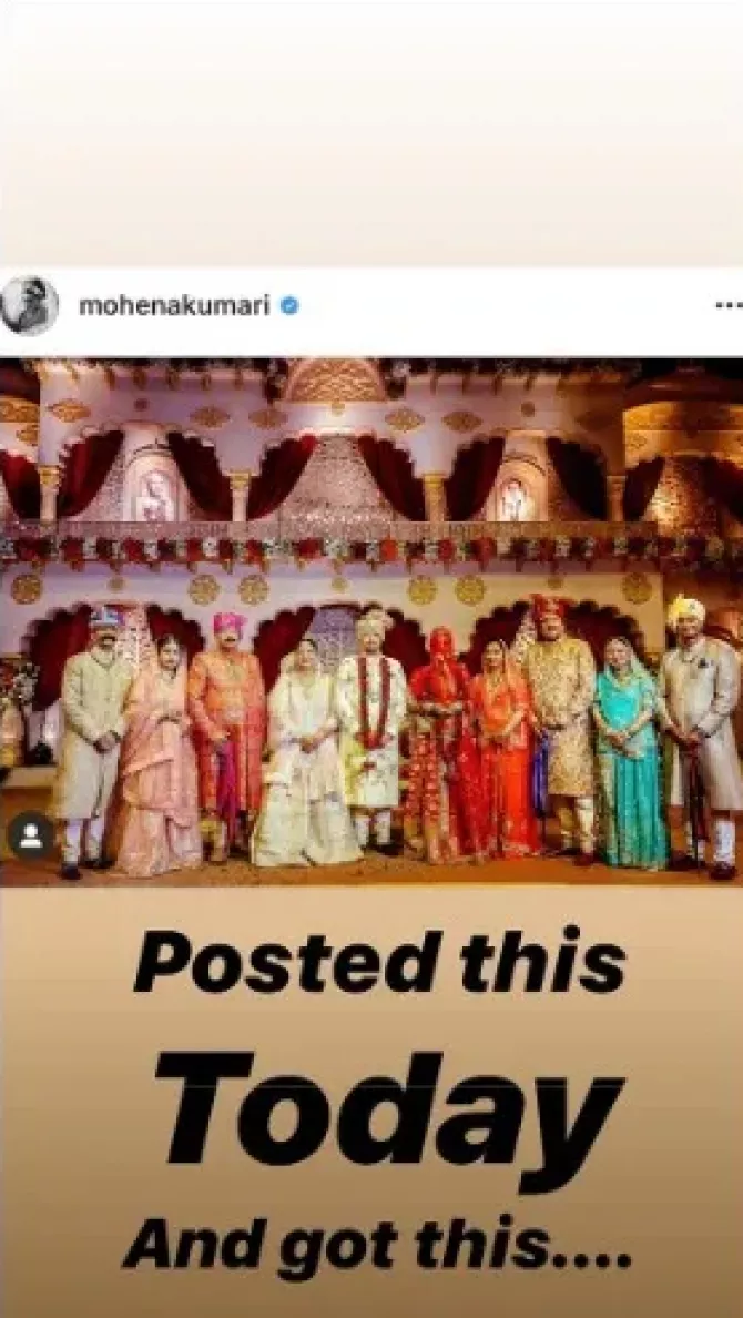 Instagram Screenshot