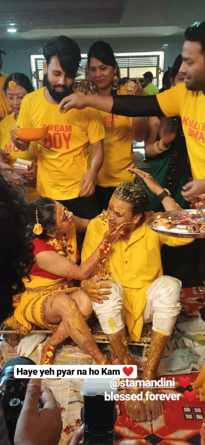 Nandini Gupta and Anurag Sharma