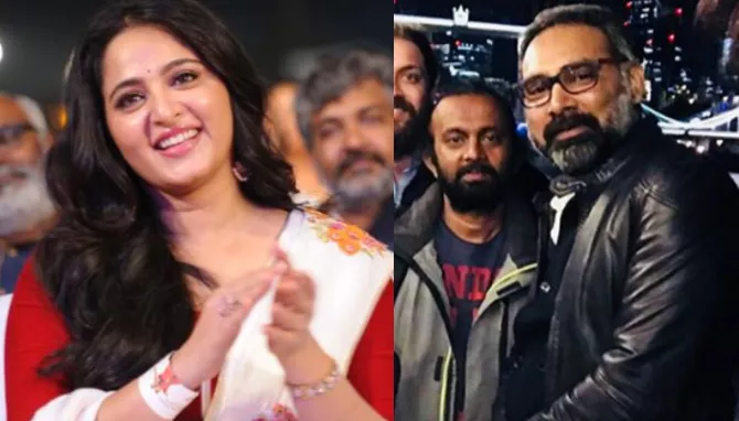 When Anushka Shetty addressed rumours of her being secretly married to 'Size Zero' director, Prakash Kovelamudi