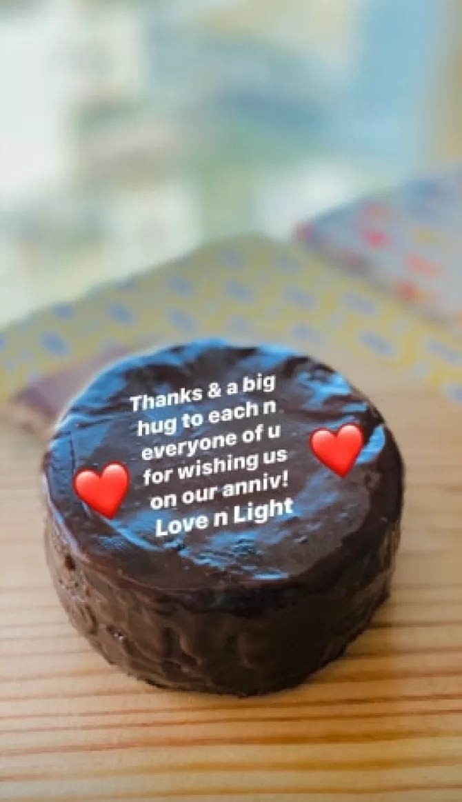 Insta Story Screenshot