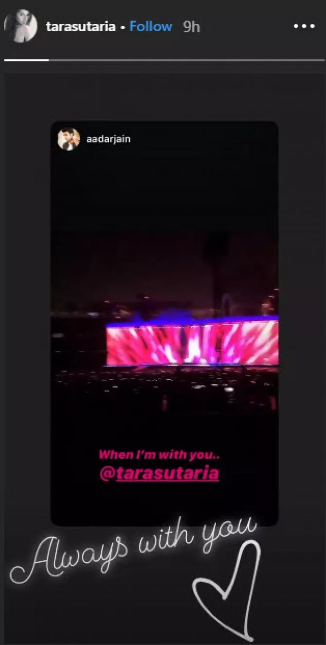 Tara Sutaria and Aadar Jain