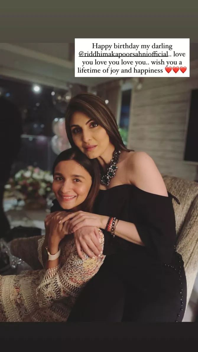 Alia Bhatt and Riddhima Kapoor Sahni