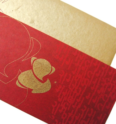 Modern Ganesha Invitation with Bronze Envelope