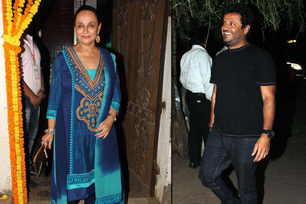 madhu mantena masaba gupta