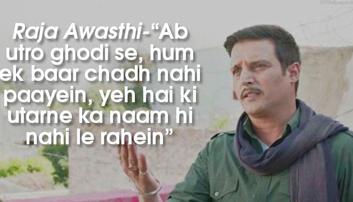 tanu weds manu returns relationship lessons jimmy shergill