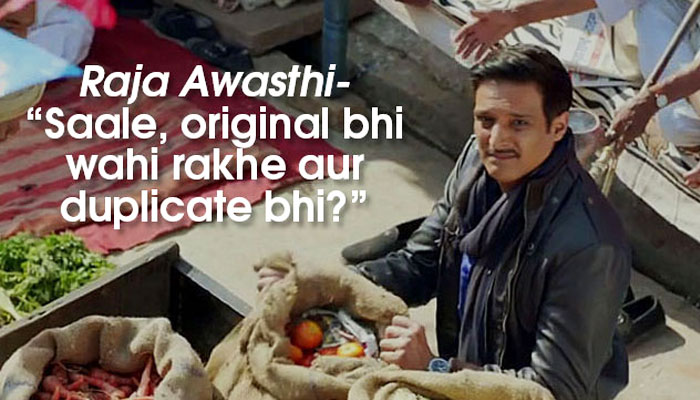 tanu weds manu returns relationship lessons jimmy shergill