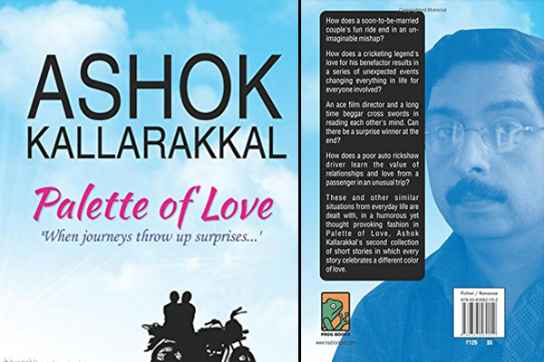 books that teach you about relationships