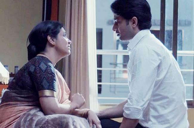 Image: Kuch Rang Pyar Ke Aise Bhi