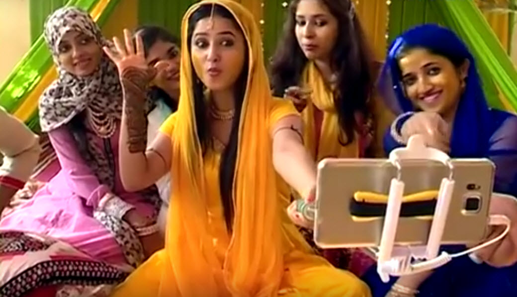 sana amin sheikh wedding