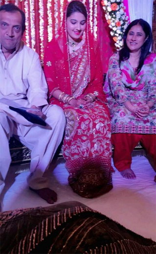 Sania Mirza's sister Anam Mirza's wedding