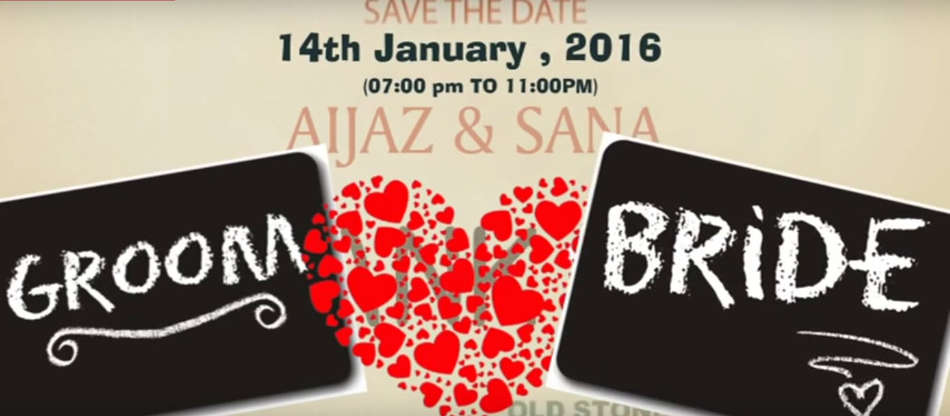 sana amin sheikh marrued