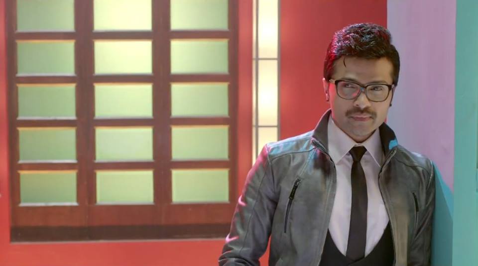 Image Courtesy: Facebook