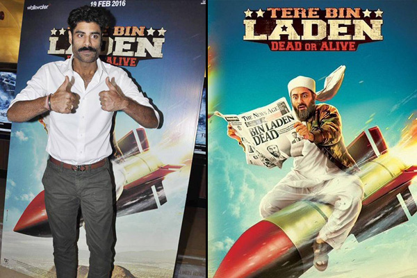 Anupam And Kirron Kherââ¬â¢s Son Sikander Kher Engaged To Sonam Kapoorââ¬â¢s Cousin? tere bin laden dead or alive