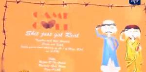 Television Actor Sahil Mehta Of Suhani Si Ek Ladki All Set To Get Hitched