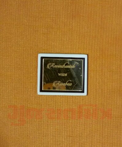 ravindra jadeja rivaba solanki wedding card