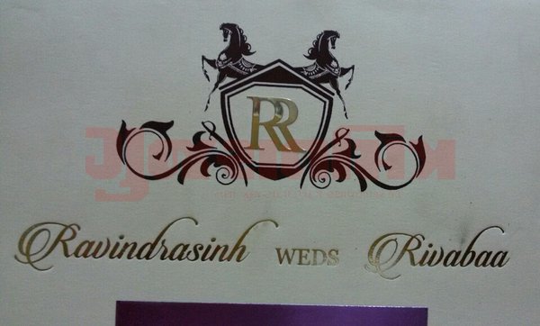 ravindra jadeja rivaba solanki wedding card