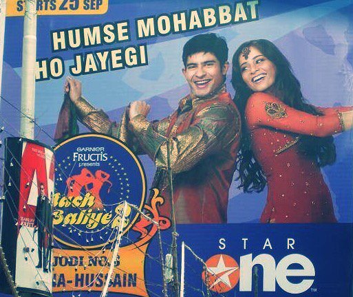 nach baliye tina hussain