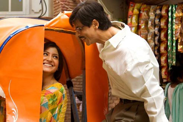 first year of marriage rab ne bana di jodi