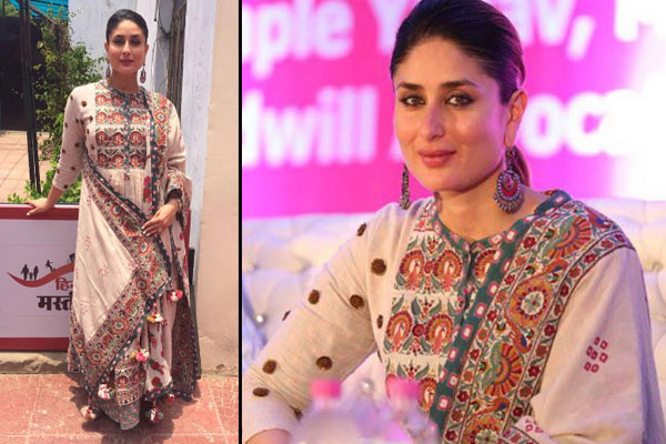 Image Courtesy: Instagram