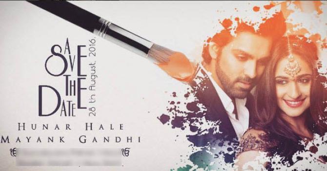 Image Courtesy: Instagram