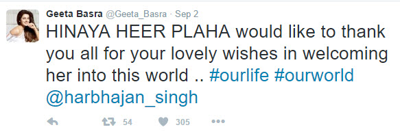 Image Courtesy: Twitter