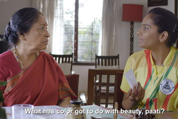 Image Courtesy: Banjara's Advertisement 